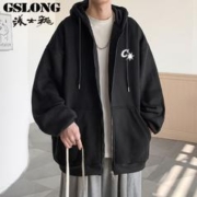 GSLONG 港士龙 开衫卫衣男冬季加绒加厚连帽衣服美式复古重磅痞帅拉链外套