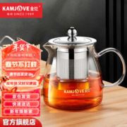 KAMJOVE 金灶 茶水分离泡茶壶 500ml