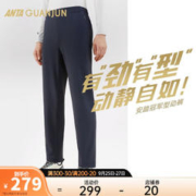 京东百亿补贴：ANTA 安踏 男款弹力加绒运动长裤 152340317