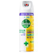 滴露（Dettol）消毒喷雾454ml厕所衣物消毒马桶鞋子除臭杀菌空气清新剂阳光柑橘