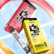 概率券:诺特兰德 电解质粉  6条/盒 1盒【柠檬味】
