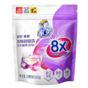 ACCEN 澳雪 香氛洗衣凝珠 160g（20颗）
