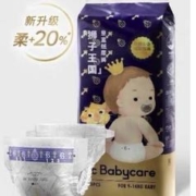 88VIP会员：babycare 狮子王国皇室系列 纸尿裤M50片 赠绵柔巾20抽*6件