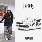jifffly 2024春季新款百搭小白鞋女运动厚底皮面防水板鞋