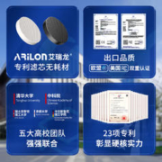 for bluever 蓝主角 除甲醛仪器空气净化器新房家用室内去味消毒杀菌臭氧机