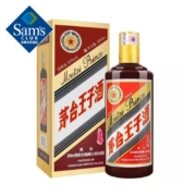 16点开抢、限量3000件：茅台 53度王子酒(酱香型白酒)  500ml 1瓶装
