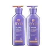 RYO氨基酸紫吕干性洗发水洗头膏护发素修护改善毛躁控油洗头水