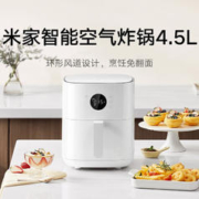 MIJIA 米家 MAF06 智能空气炸锅 4.5L