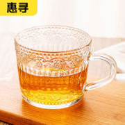 惠寻 京东自有品牌 浮雕玻璃杯430ml