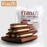 Franzzi 法丽兹 夹心曲奇饼干 酸奶巧克力味 380g 量贩装