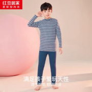 红豆居家 儿童秋衣秋裤男童A类棉氨半高领保暖内衣小孩磨毛色纺睡衣201 160