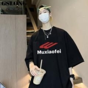 GSLONG 港士龙 纯棉印花短袖T恤男早春新款美式潮牌圆领上衣oversize体恤