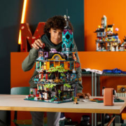 LEGO 乐高 【自营】LEGO乐高71741 忍者花园 幻影忍者大电影拼装积木玩具