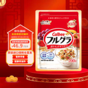 Calbee 卡乐比 富果乐 水果麦片 700g