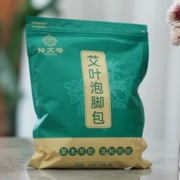 首单+签到 好艾哥足浴包10g*30包