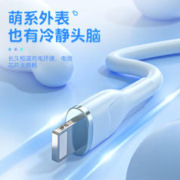 汉言 pd20w数据线适用苹果iphone14充电器13xsmax线usb快充11手机7plus平板ipad8typec转lighting加长2米12pro接口
