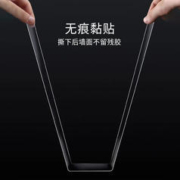 edo 纳米胶带双面胶高粘度无痕免钉网红魔力胶强力透明胶布