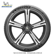 MICHELIN 米其林 轮胎 235/60R18 103V 竞驰4 ST ps4 VOL