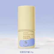 拍2件 兔头妈妈紫草膏蚊虫舒叮咬缓棒