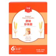 伊威（Eastwes）婴幼儿辅食宝宝面条 原味珍珠面粒粒面颗粒面180克(9袋)6月+