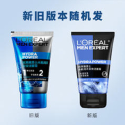 巴黎欧莱雅 男士水能润泽双效洁面膏 100ml