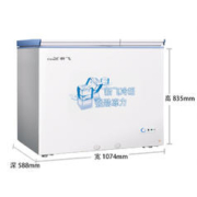 限移动端：Frestec 新飞 BCD-220DHF 商用卧式冰柜 220L