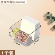 慢作 亚克力透明收纳盒 迷你款9.5*9,5*6cm 1个装