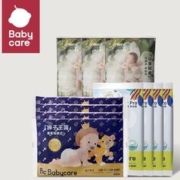 babycare 山茶/皇室/Airpro 纸尿裤/拉拉裤 试用装组合 全尺码可选共11片