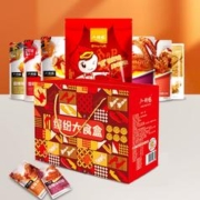 小胡鸭缤纷大食盒1198g年货礼盒零食大礼包