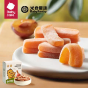 88VIP会员：BabyPantry 光合星球 babycare光合星球儿童零食无蔗糖糖果西梅苹果水果条棒果糕45g+赠棒棒糖一件