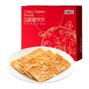 88VIP：好吃点 腰果饼 550g