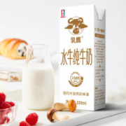 88VIP会员：南国乳业 纯水牛奶纯牛奶200mlx4盒