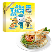 俏侬 儿童黄油香葱手抓饼520g8片