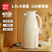 MINISO 名创优品 真空玻璃保温壶 1L