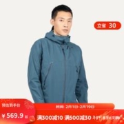 DECATHLON 迪卡侬 MH500 男子户外冲锋衣 8502101