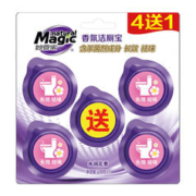 88VIP会员：MAGIC AMAH 妙管家 马桶清洁厕块38g*5水润花香蓝泡泡除臭杀菌