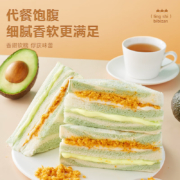 需首购、plus会员：比比赞（BIBIZAN）牛油果肉松三明治 560g 整箱