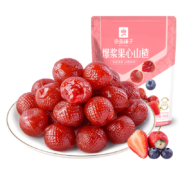 良品铺子 爆浆果心山楂105g 蜜饯*18件