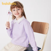 88VIP会员：巴拉巴拉 童装女童卫衣新款冬装加绒儿童大童上衣