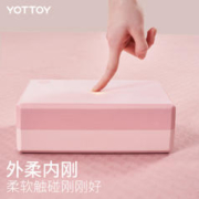 88VIP会员：YOTTOY 瑜伽砖女高密度瑜伽馆大人初学者儿童跳舞专用练功垫泡沫砖
