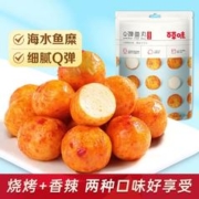 Be&Cheery 百草味 烧烤味Q弹鱼丸432g休闲海味零食即食特产海鲜小吃小包装