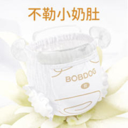 88VIP会员：BoBDoG 巴布豆 雪域极光 拉拉裤 XL44片