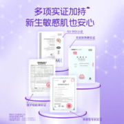 Suitsky 舒比奇 维E·鲜润系列 拉拉裤 XXL28片