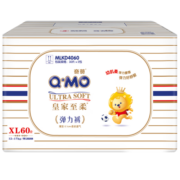 奇莫Q-MO皇家至柔拉拉裤XL60片(12-17kg)电商装加大码弹力裤超能吸