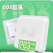 DRYWELL 涩井 玻尿003超薄安全套 6只