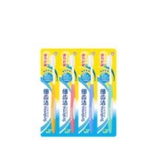 京东PLUS：LION 狮王 细齿洁弹力护龈牙刷 4支