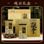 限移动端、京东百亿补贴：吴裕泰 茉莉花茶礼盒装特种茶叶绿茶新茶七窨礼品茶礼盒年货观云