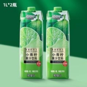 可用签到红包 佰恩氏小青柠汁大瓶1L装×2瓶