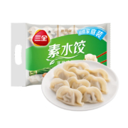 限地区、京东百亿补贴：三全 灌汤系列 韭菜鸡蛋口味饺子1kg（约54只）