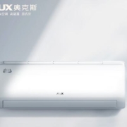 PLUS会员：Haier 海尔 劲爽 大1匹新一级变频 冷暖 壁挂式空调挂机 卧室空调 冷媒变流 KFR-26GW/B5LAA81U1
